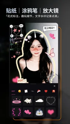 ��ͼ(��Ƭ��ͼ����)v2.5.2 ��׿��