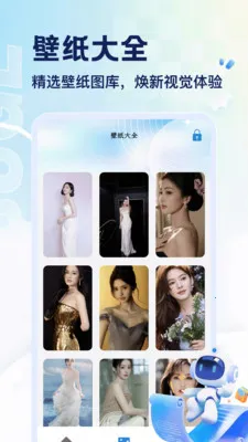 SARCOPH(�ֲ�������Ϸ)v1.1 ��׿��