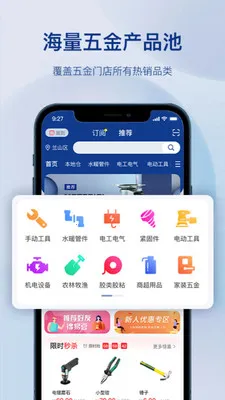 ����������������ֻ���v1.3.0 ��׿��
