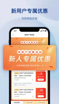 ����������������ֻ���v1.3.0 ��׿��