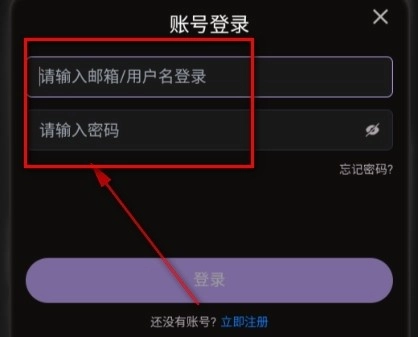 lumeowai聊天2026最新版本 lumeowai聊天2026最新版本