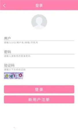 ������Ů�����ֻ���v1.0.0 �ֻ���