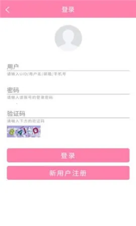宝藏少女最新手机版 宝藏少女最新手机版