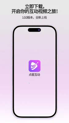 ���ǻ���(��Ƶ�ۿ�ƽ̨)v1.0.1 ��׿��