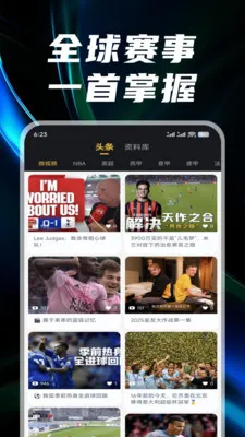 ������(������Ѷƽ̨)v3.1.5 �ֻ���