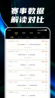 ������(������Ѷƽ̨)v3.1.5 �ֻ���
