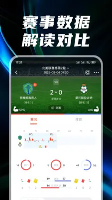 ������(������Ѷƽ̨)v3.1.5 �ֻ���