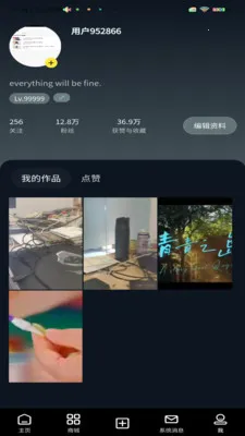 Сũ���簲׿���ֻ���v1.5.0 �ֻ���