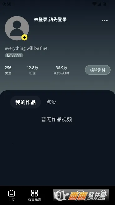 Сũ���簲׿���ֻ���v1.5.0 �ֻ���