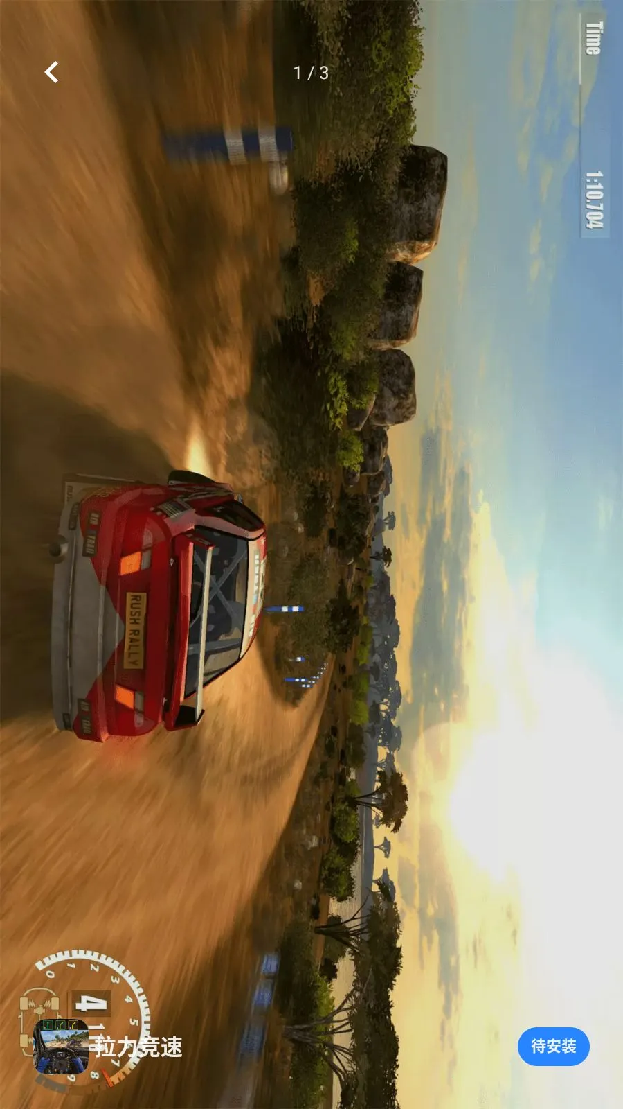 ��������(����������Ϸ)v1.1 �ֻ���