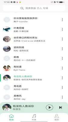 ȫ�����������������ֻ���v1.0.4 �ֻ���
