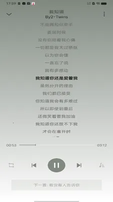 ȫ�����������������ֻ���v1.0.4 �ֻ���