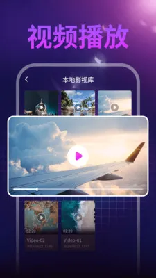 ����ˢ��(������Ƶ������)v1.0.1 ��׿��