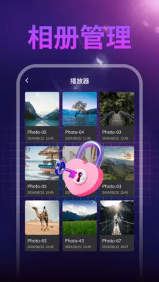 ����ˢ��(������Ƶ������)v1.0.1 ��׿��