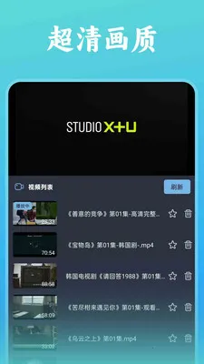 ˬ���ȫ������2026�ٷ����°汾v1.0.5 �ֻ���