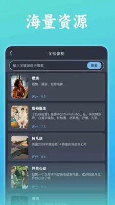 ˬ���ȫ������2026�ٷ����°汾v1.0.5 �ֻ���