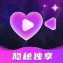 迅夜隐私播(私密文件管理)v1.0.2 手机版