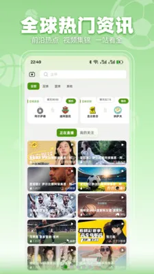 ���տ���׿���ֻ���v3.2.3 ��׿��