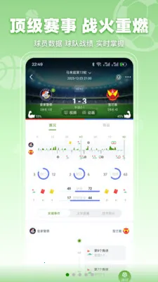 ���տ���׿���ֻ���v3.2.3 ��׿��