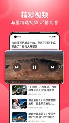 ��Ƶ�����¼��ٰ氲׿���ֻ���v1.2.4 ��׿��