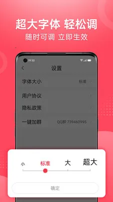 ��Ƶ�����¼��ٰ氲׿���ֻ���v1.2.4 ��׿��