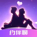 约伴聊(纯净社交平台)v1.0.0 安卓版