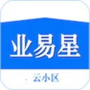 业易星(智慧社区平台)v1.0.8 安卓版