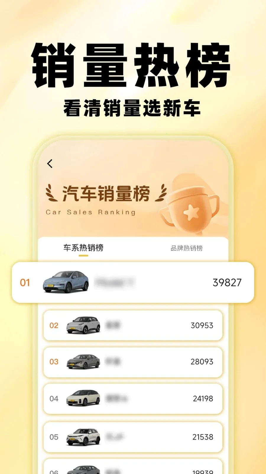 �����鱨��2026���°汾v1.0.0 ��׿��