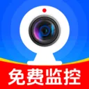 手机监控摄像看家安卓版手机版v1.0.12.1005 安卓版
