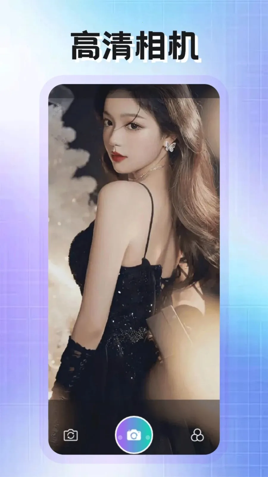 PhotoColors����(ͼƬ�༭����)v1.2 ��׿��