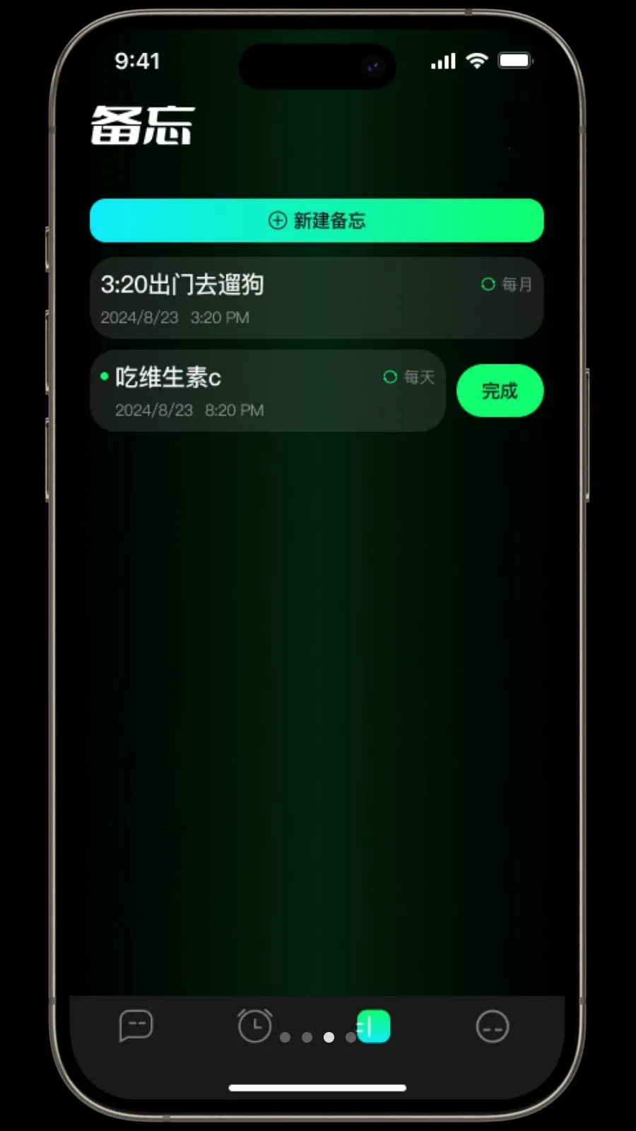 ������(�����������)v1.3.2 �ֻ���