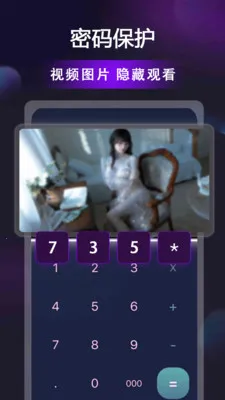 ������Ƶ��������׿���ֻ���v1.0.8 ��׿��