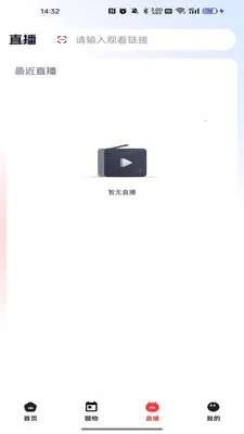 �����ư�׿���ֻ���v26.03.05 ��׿��