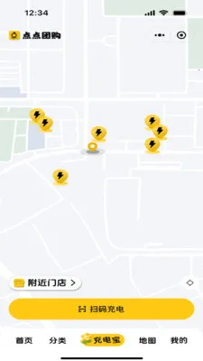����Ź���׿���ֻ���v1.2.0 ��׿��