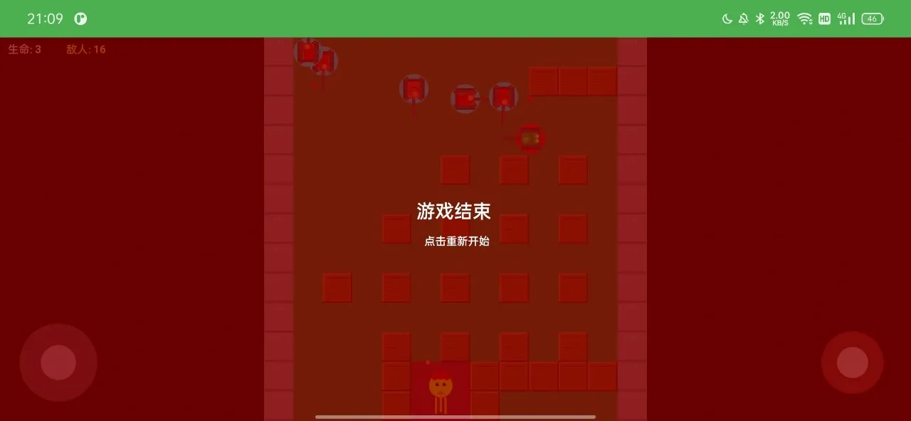 ̹�˴�ս��������(̹�������Ϸ)v1.0 �ֻ���