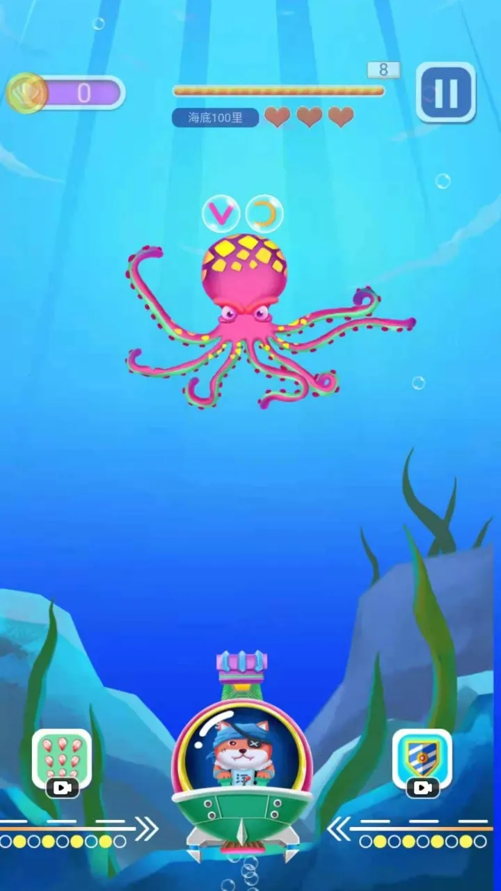 Ĵָ����2026���°汾v1.0.0 �ֻ���