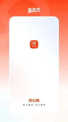 ���Ĺ������ֻ���v26.05.22 �ֻ���