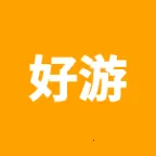 好游爆玩游厅安卓版手机版v0.0.1 手机版