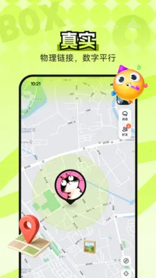 B0Xȫ���������ʲ���ͼ��׿���ֻ���v4.5.0 ��׿��