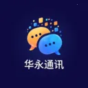 华永通讯(即时通讯软件)v3.9.9 安卓版