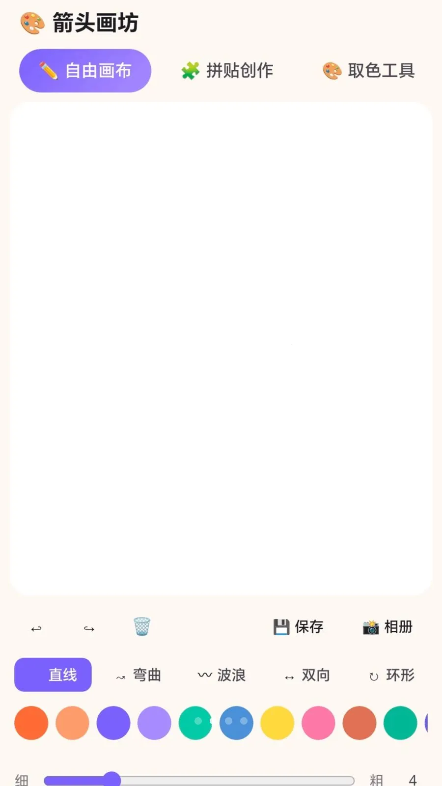 ����Ų��ͷ(������ѧ��ͼ����)v1.0.1.27811556 �ֻ���