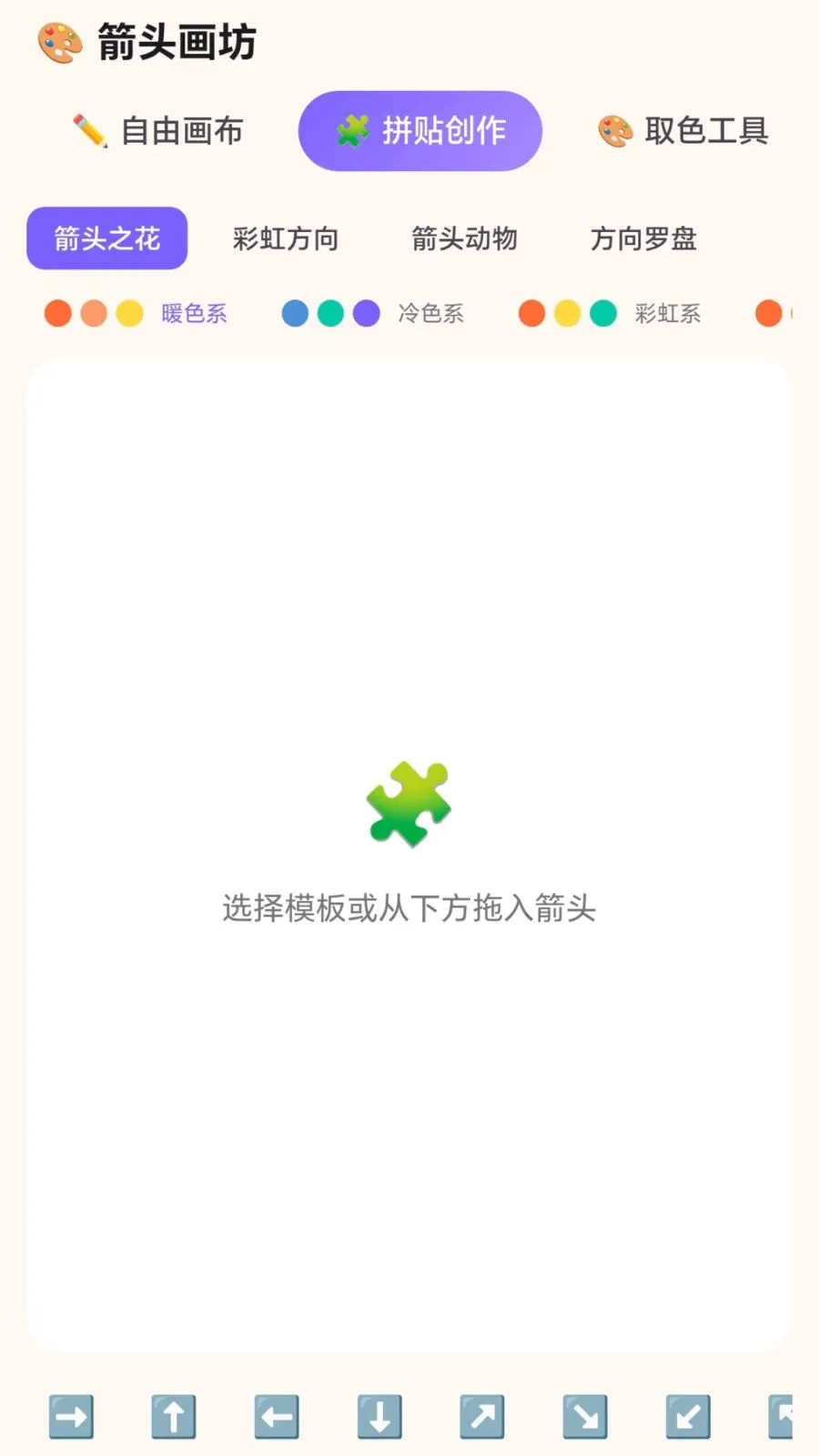 ����Ų��ͷ(������ѧ��ͼ����)v1.0.1.27811556 �ֻ���
