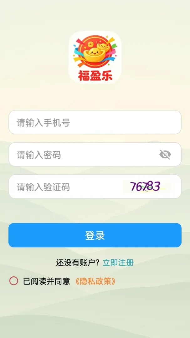 ��ӯ��(����֪ʶapp)v1.0.1 �ֻ���