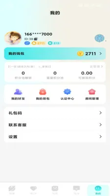 �����������Karol  world2026�ٷ����°汾v1.1.1 ��׿��