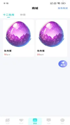 �����������Karol  world2026�ٷ����°汾v1.1.1 ��׿��