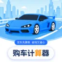 �����Ƽ۹ܼ�2026���°汾v1.0.0 �ֻ���