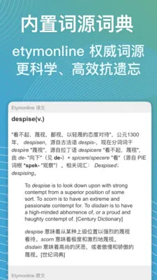 ���ټ�(ѧϰ��������)v1.7.1 ��׿��