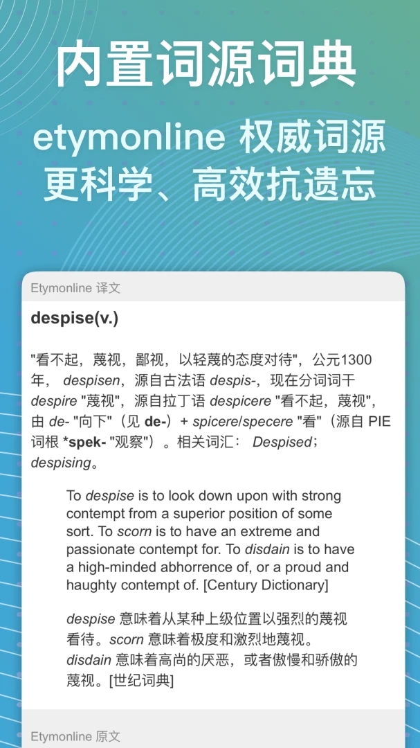 ���ټ�(ѧϰ��������)v1.7.1 ��׿��
