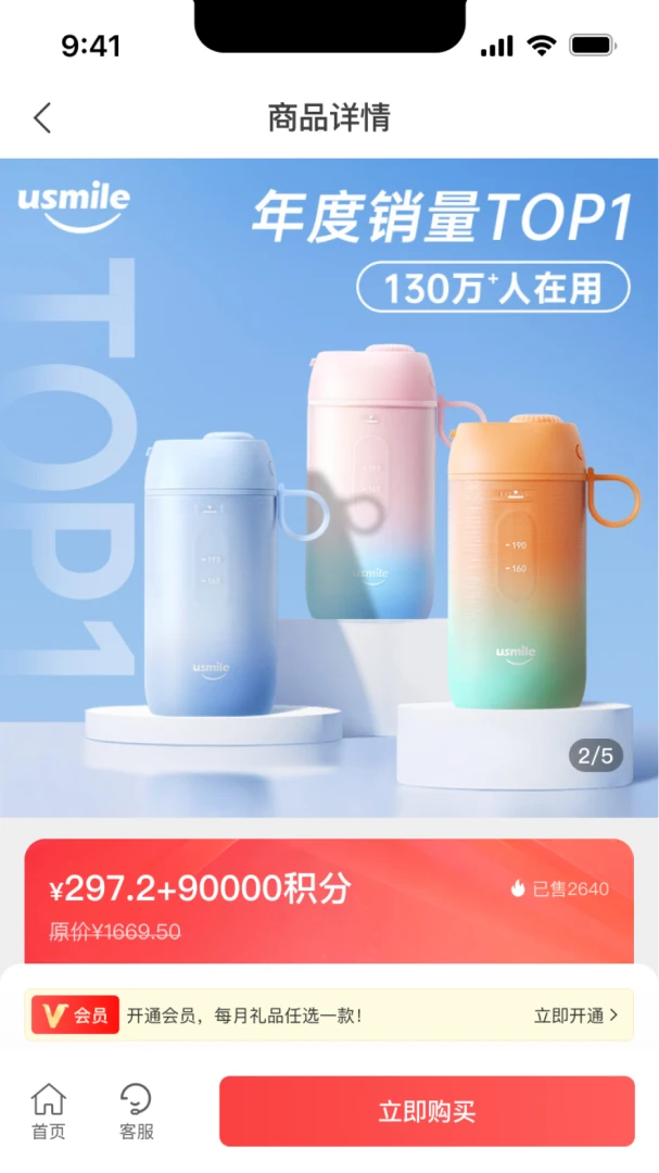��ӯ��(���ֻ�Ա����)v1.1.0 ��׿��