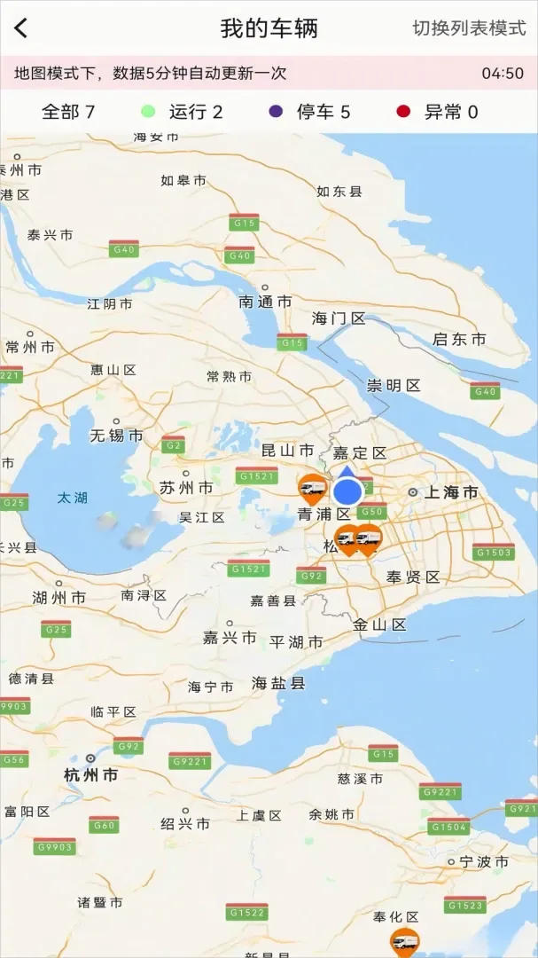 ����ͷ�Ȳ�2026���°汾v1.7.6 �ֻ���